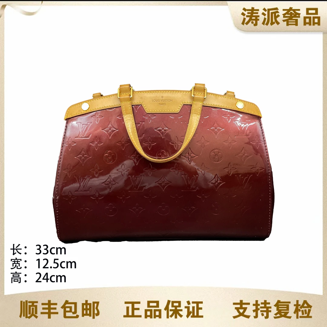 95新 LouisVuitton/路易威登 医生手提包/15120