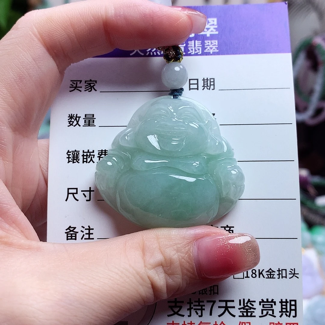 颈饰未镶嵌翡翠佛公30