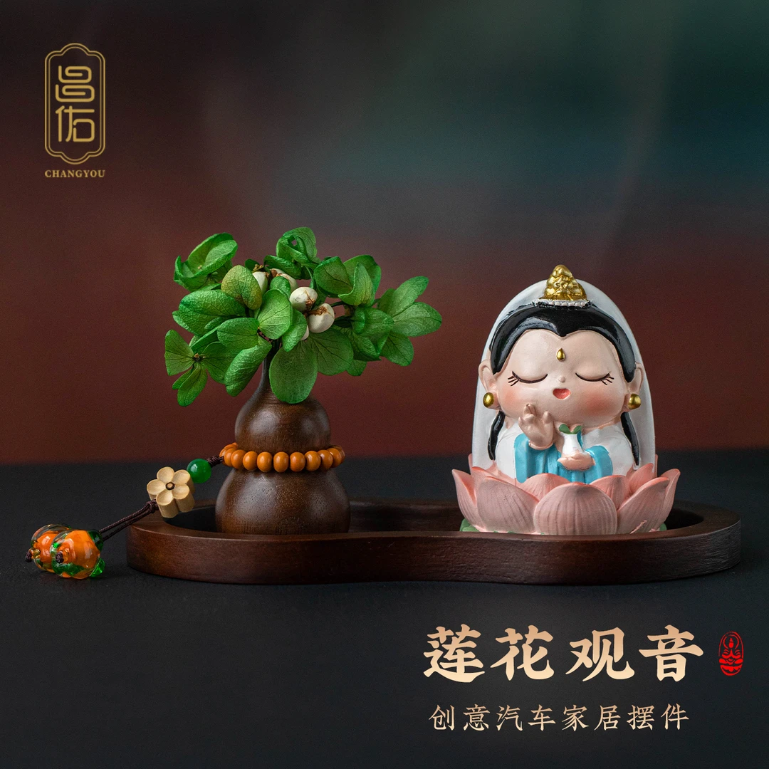 好运莲莲可爱树脂小佛车载饰品摆件创意胡桃木葫芦车载禅意装饰品
