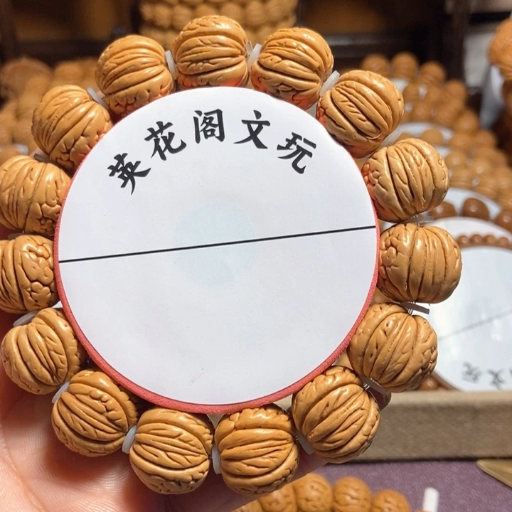 独**飛23号链接，铁扇公主，