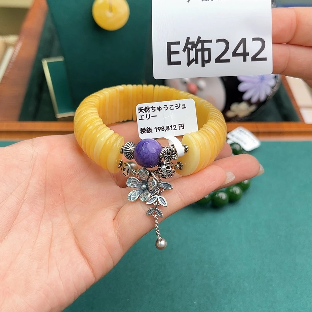 哦哦哦哦哦哦哦哦哦哦哦
