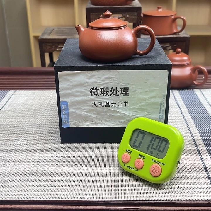 大***业茶壶紫砂微瑕处理