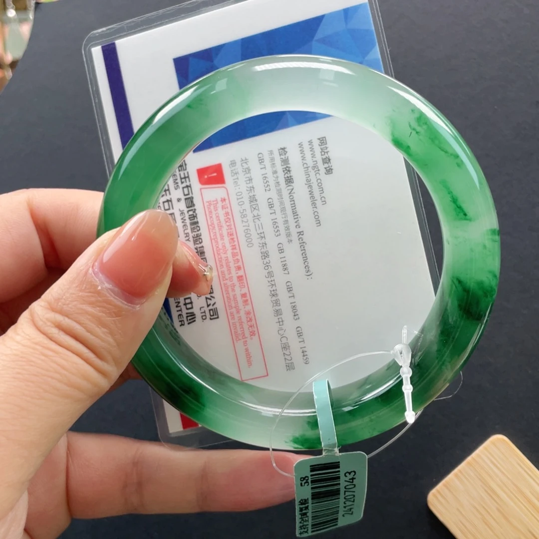 石英质玉手镯未镶嵌58