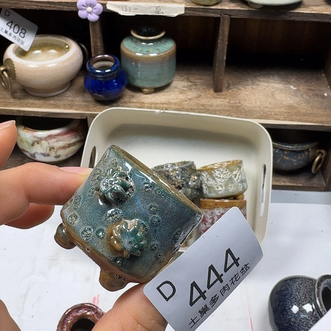 罐类**末陶瓷艺术品设计与制作