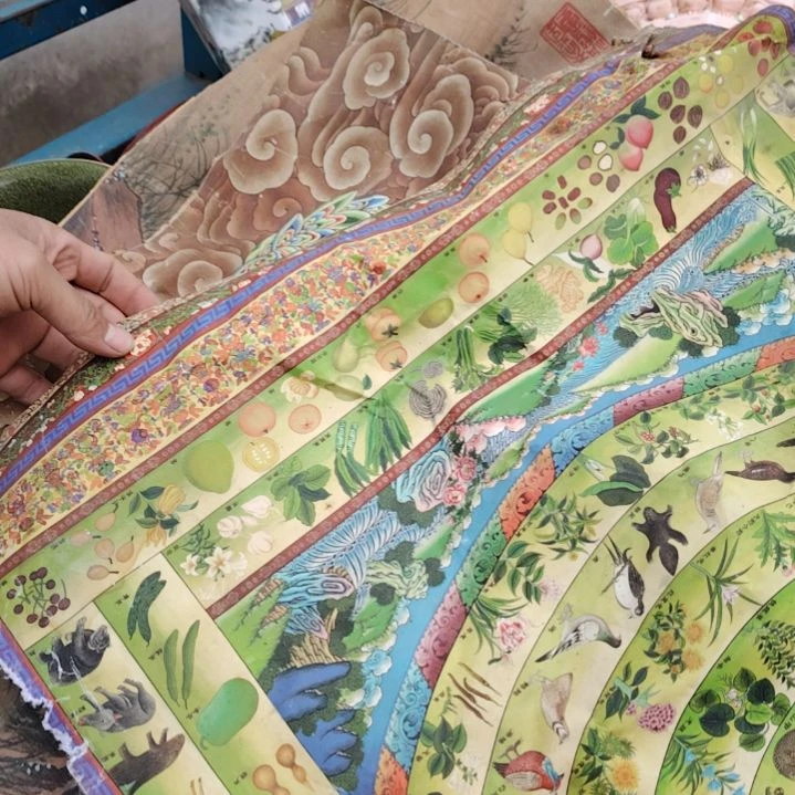 罐广****楠瓷器古文观止瓷器古文