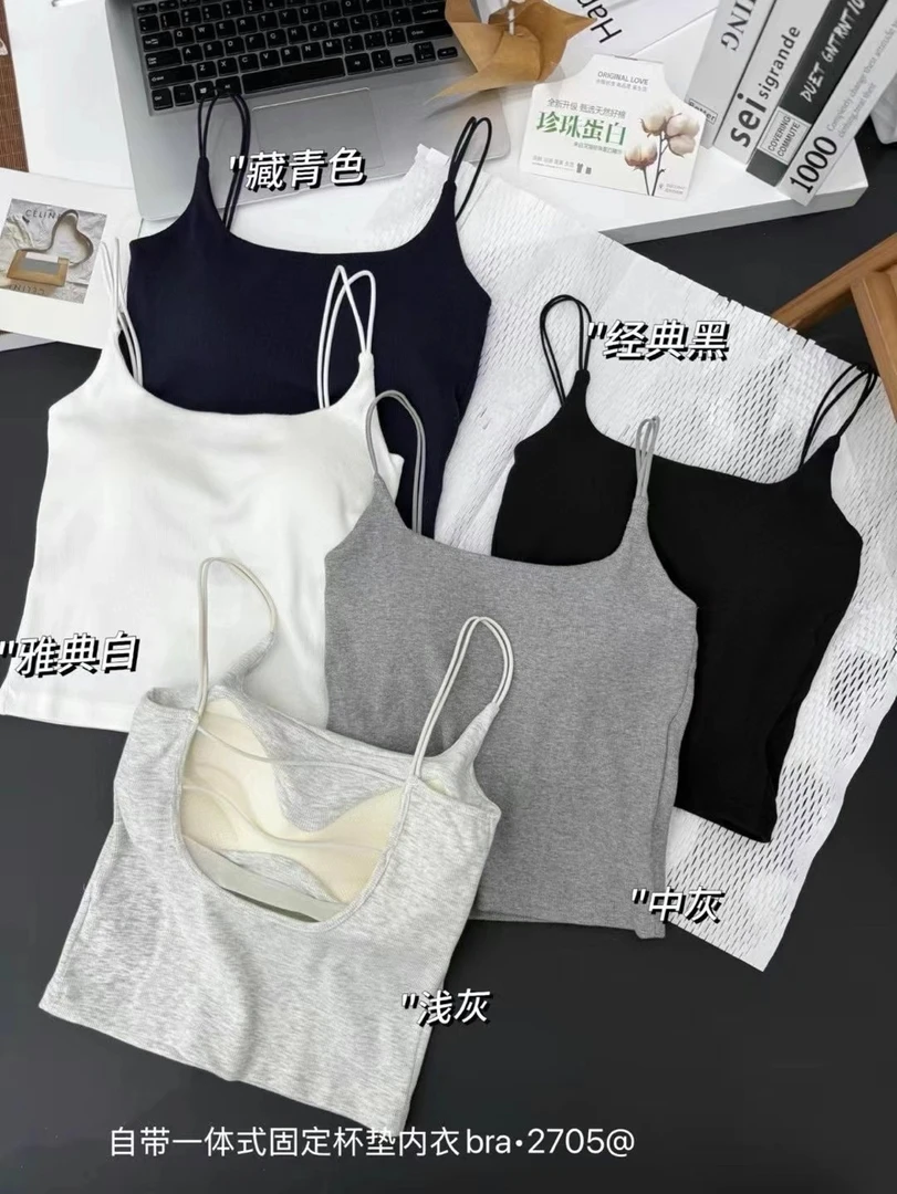 夏季新款双肩细带一体式带胸垫美背上衣双肩带大U背镂空吊带