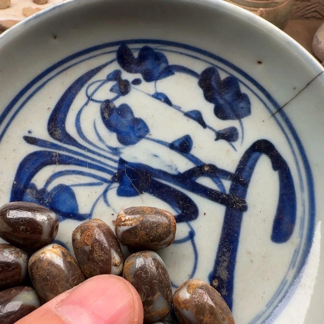 北***光盘呃啊啊啊啊啊啊啊啊