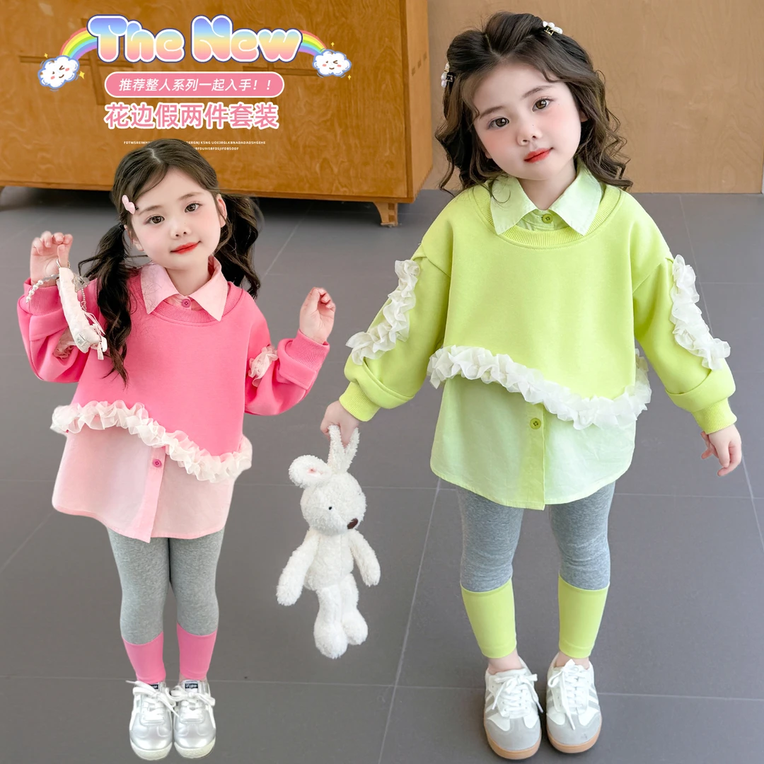 女童卡通卫衣套装洋气儿童春秋季新款女宝宝休闲两件套小女孩时髦