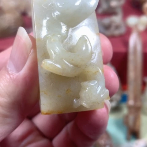 未镶嵌和田玉挂件