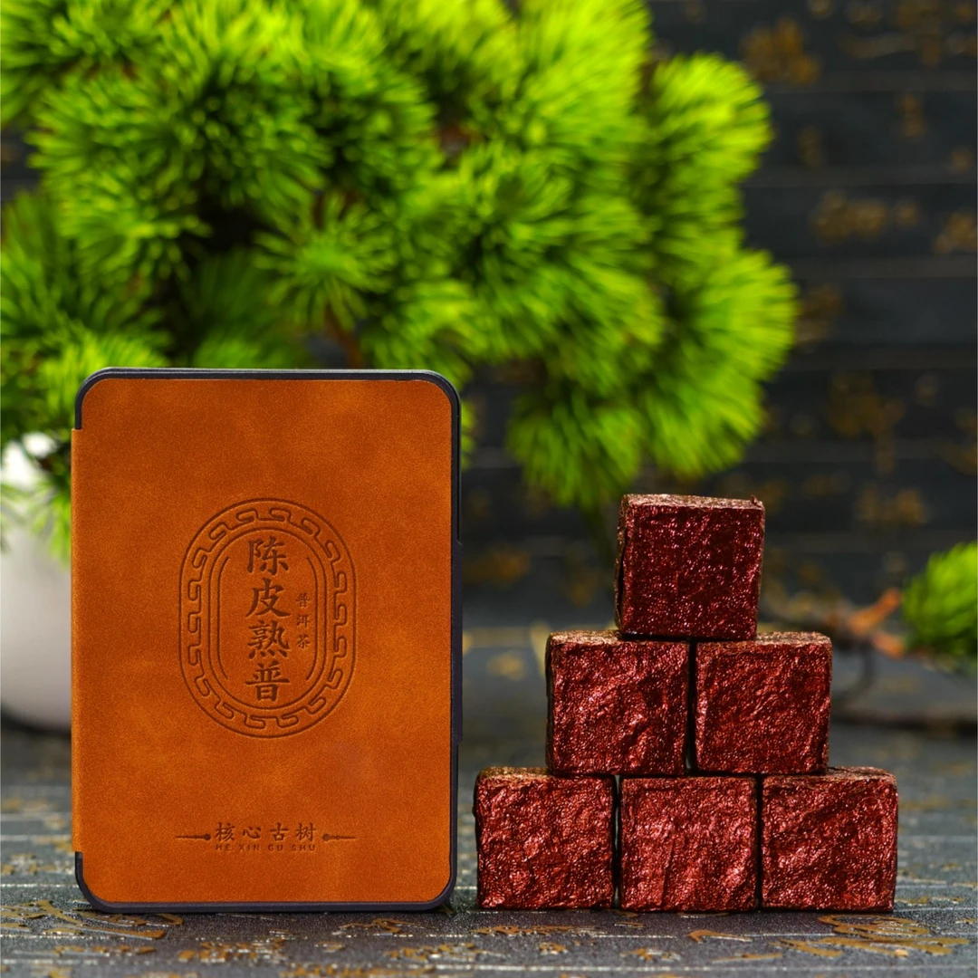 2015年 陈皮熟普 易武高杆 古树熟普