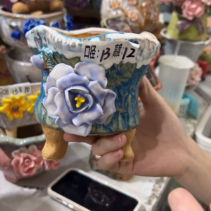 拍滿18.8包郵發貨