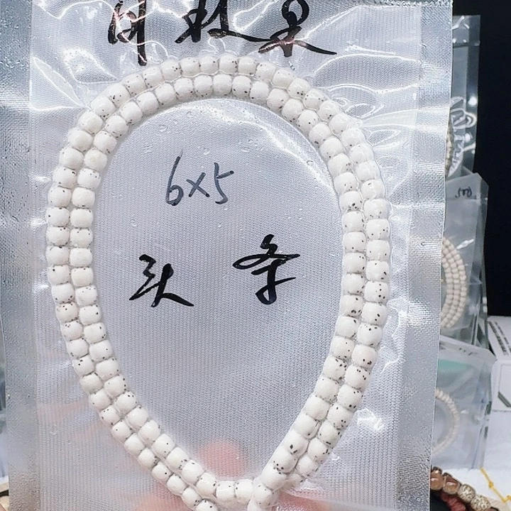 星月菩提吊坠@*6.5河豚