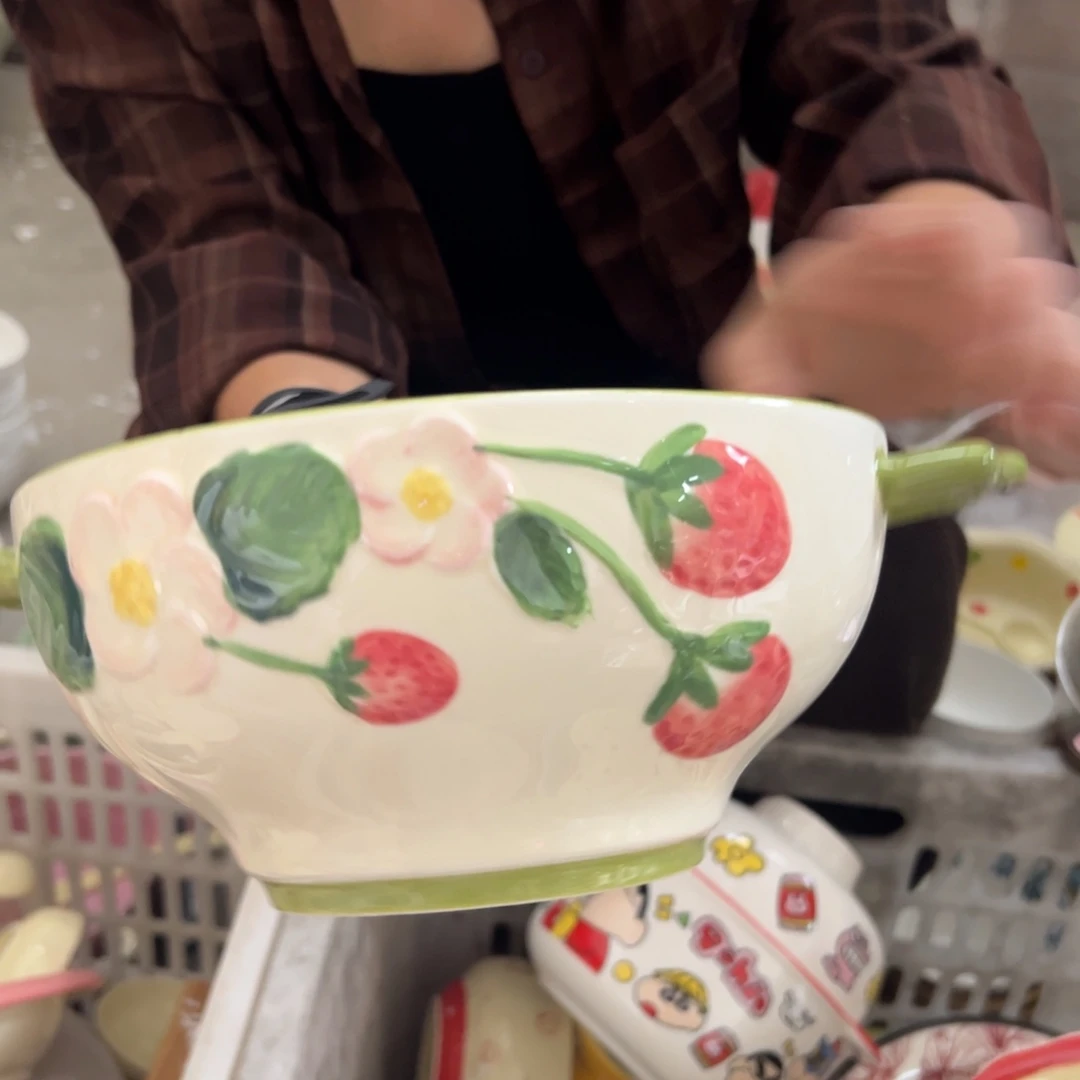 瓷片草莓双耳碗一个微瑕