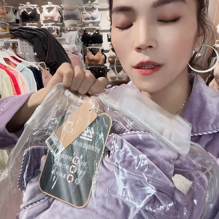 三醋酯纤维219米紫丝绒3 X