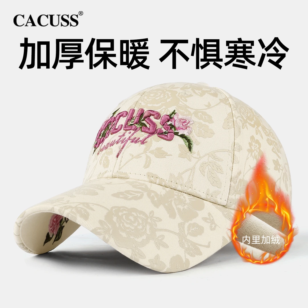 【Cacuss】帽子加厚女秋冬加绒棒球帽高级显脸小鸭舌帽时尚保暖帽