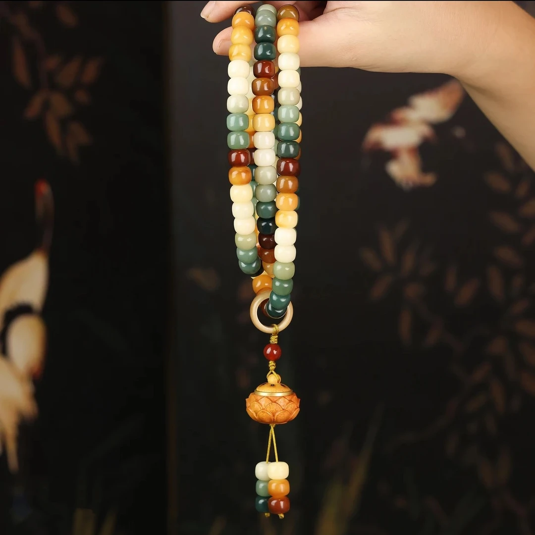 【七彩丹霞】风化菩提手串108颗 菩提子念珠男女文玩多圈子手持盘玩