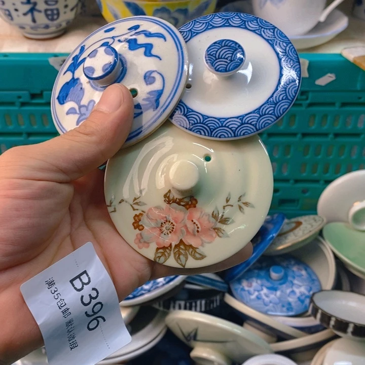 娴***云感谢您一直以来关心