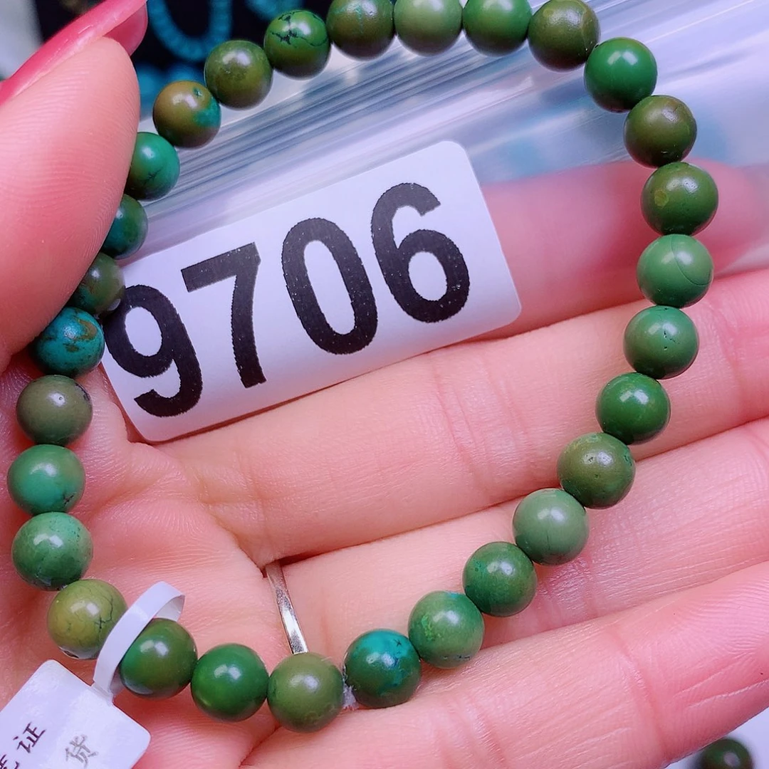 空竹粉丝专享十堰特色散珠