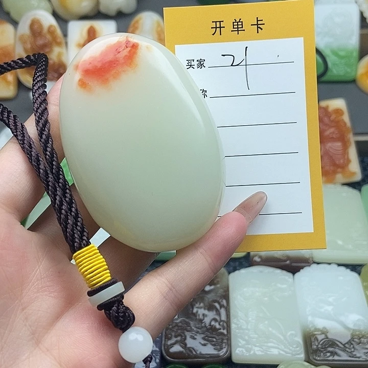 颈饰未镶嵌和田玉