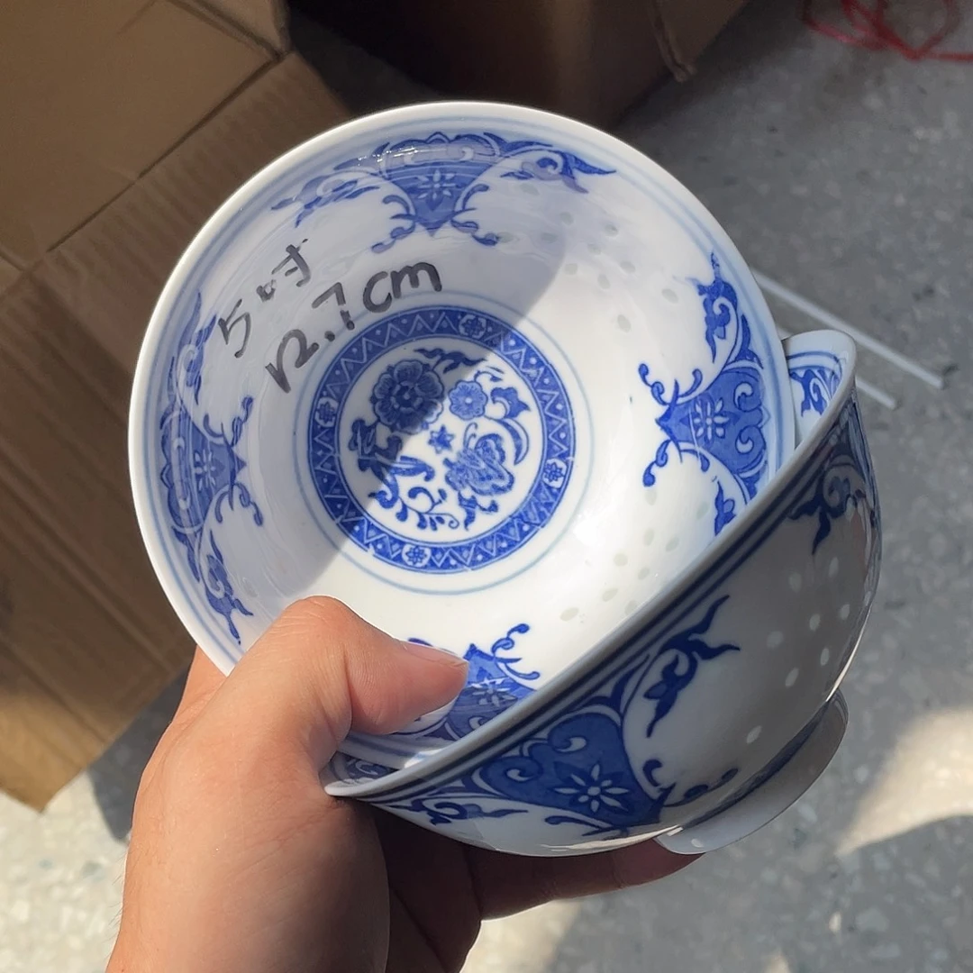 碗景德镇高温细白瓷餐具