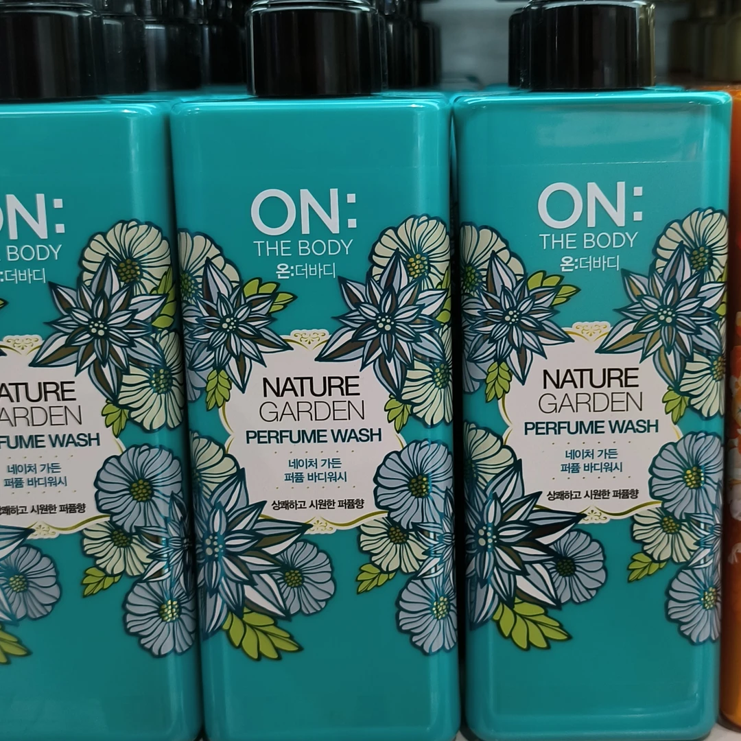 许昌知名超市代购沐浴露  身体乳