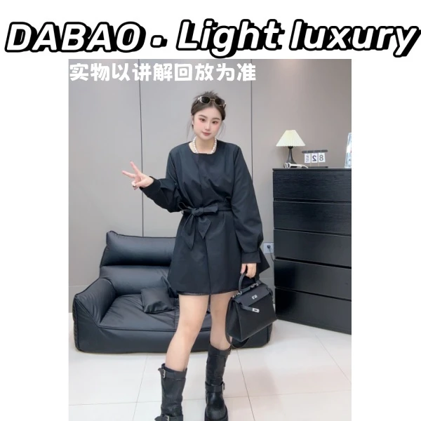 【DABAO大宝】秋款新款大码女装显瘦韩系圆领百搭中长款风衣外套