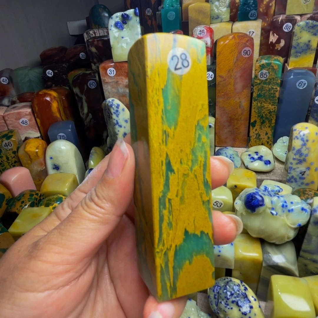 青田石印石用****7四川雅安绿