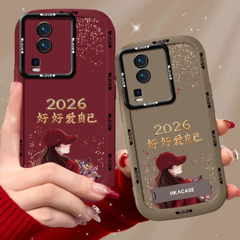 适用vivoiqooneo7竞速版手机壳2026捧花爱自己泡芙壳硅保护套