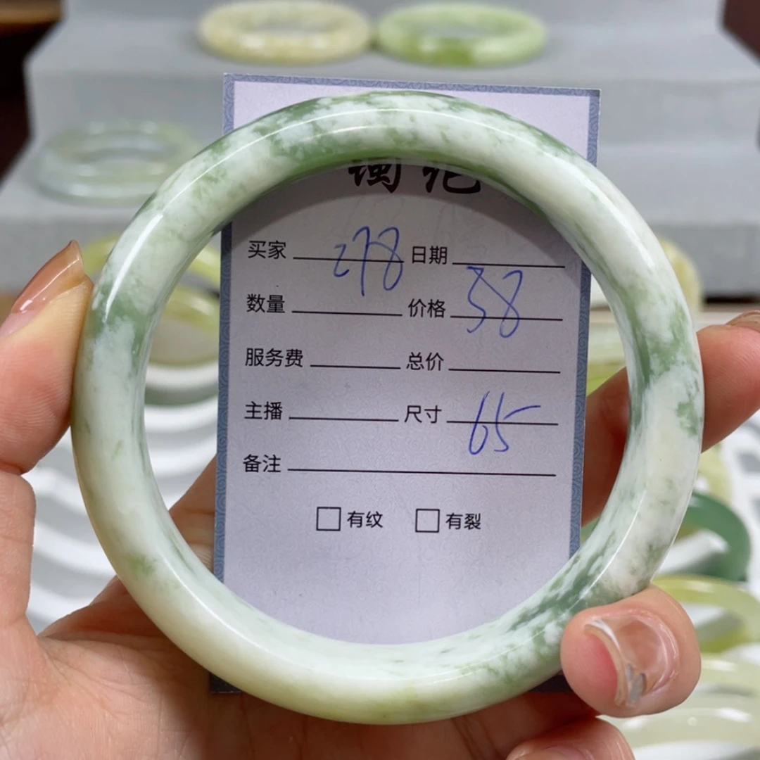 【闪购商品】蛇纹石玉手镯未镶嵌