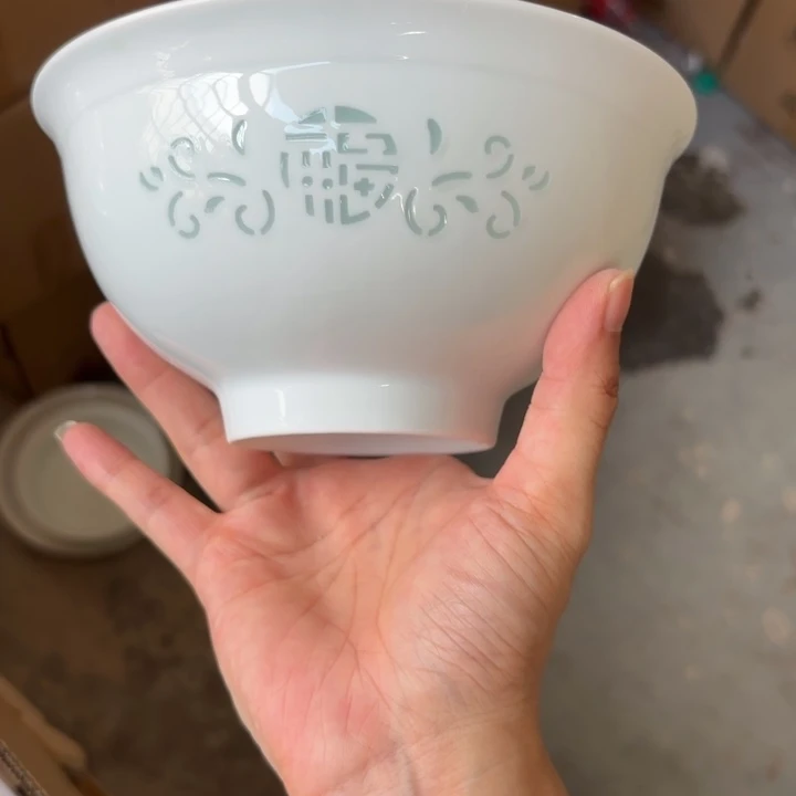 青瓷景德镇陶瓷面碗两只青色