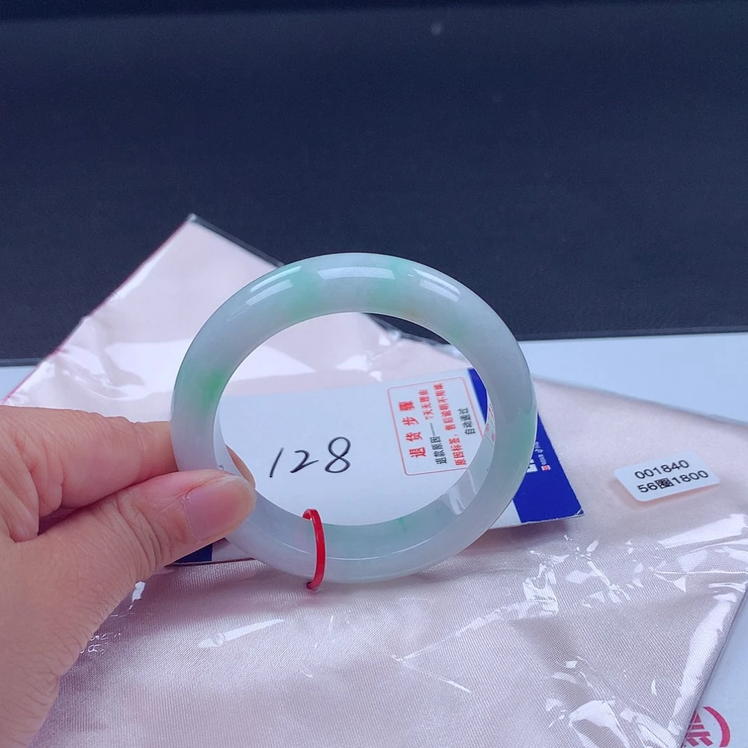 翡翠手镯未镶嵌手镯001840