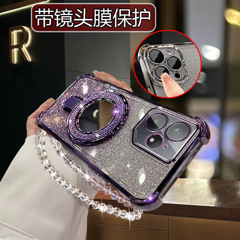 适用真我Neo7手机壳新款RMX5060女潮网红电镀奢华Realme ne07软壳