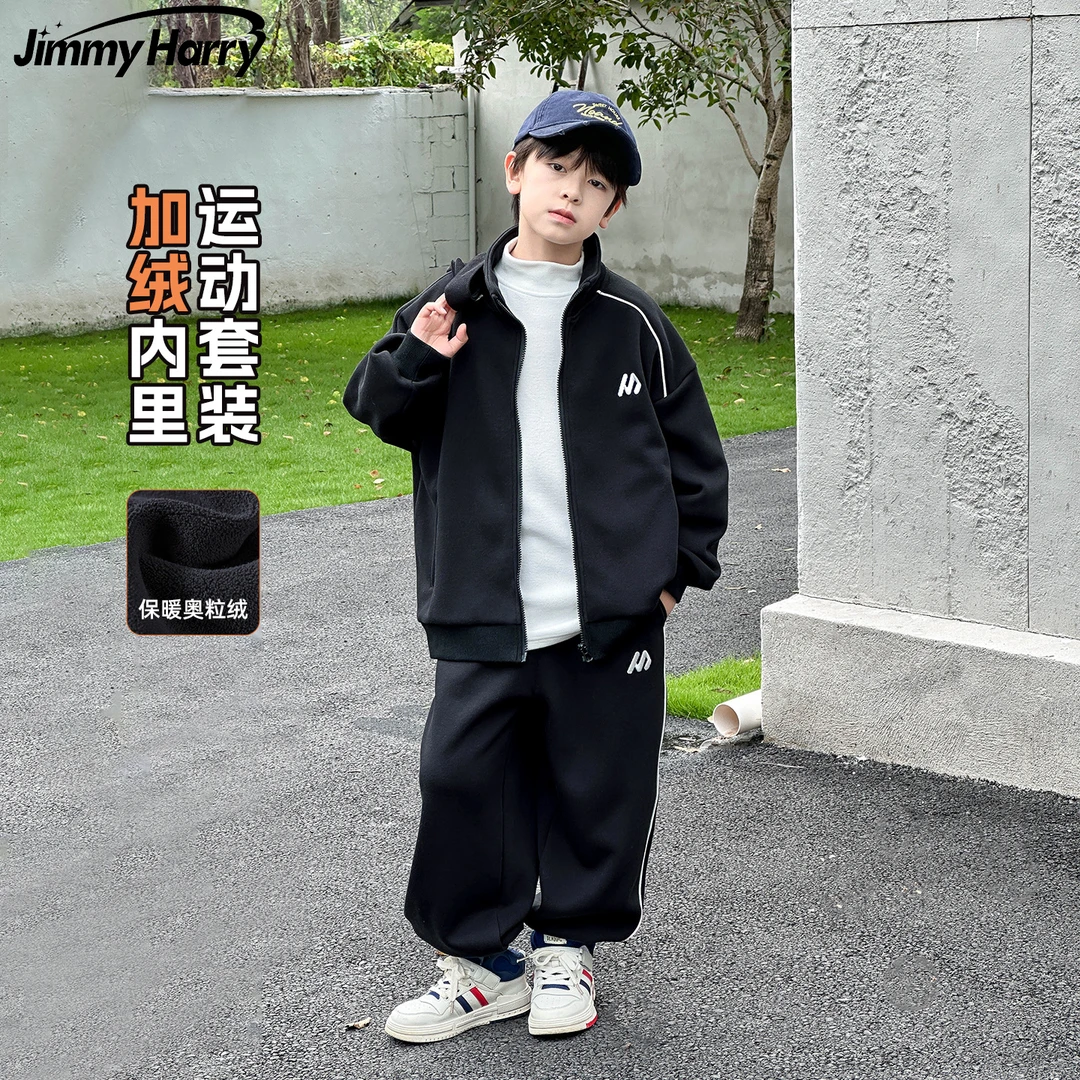 吉米妈2025秋冬新款男童加绒针织套装 卫衣外套裤子两件套TZW3118