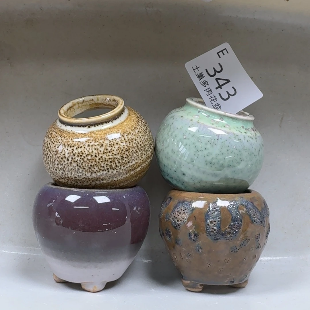 陶瓷艺术设计学与制作