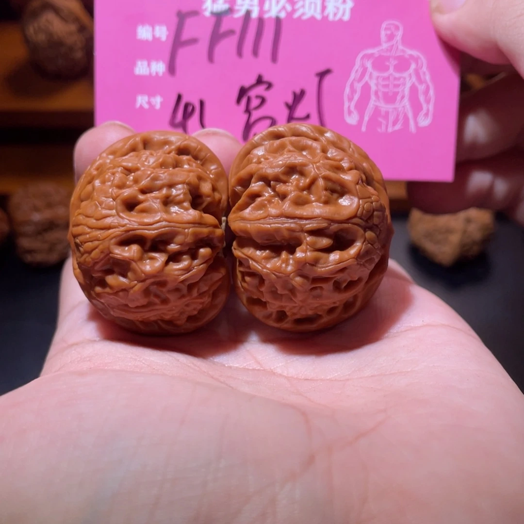 m***c吊坠文玩核桃文玩