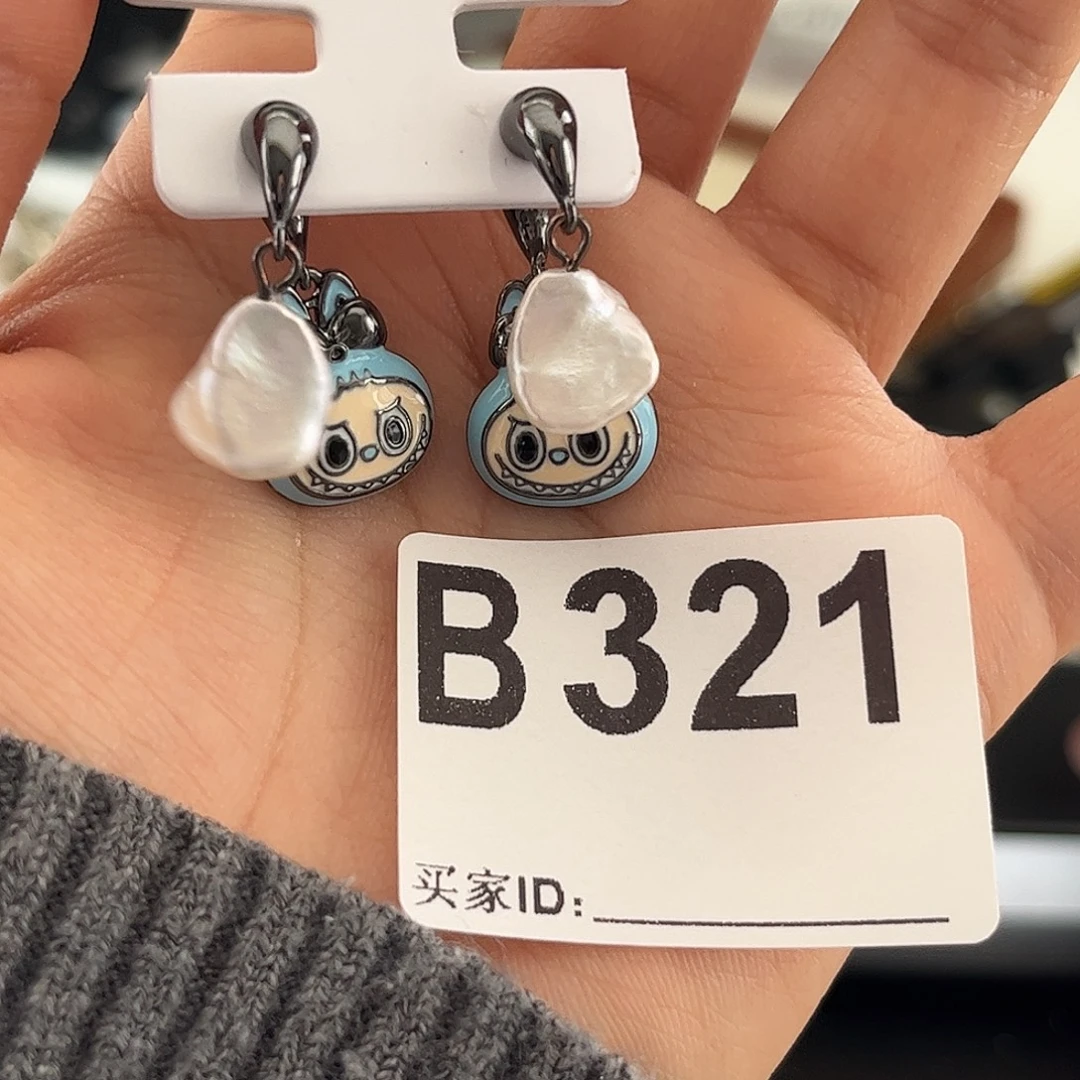 合金耳饰淡水珍珠