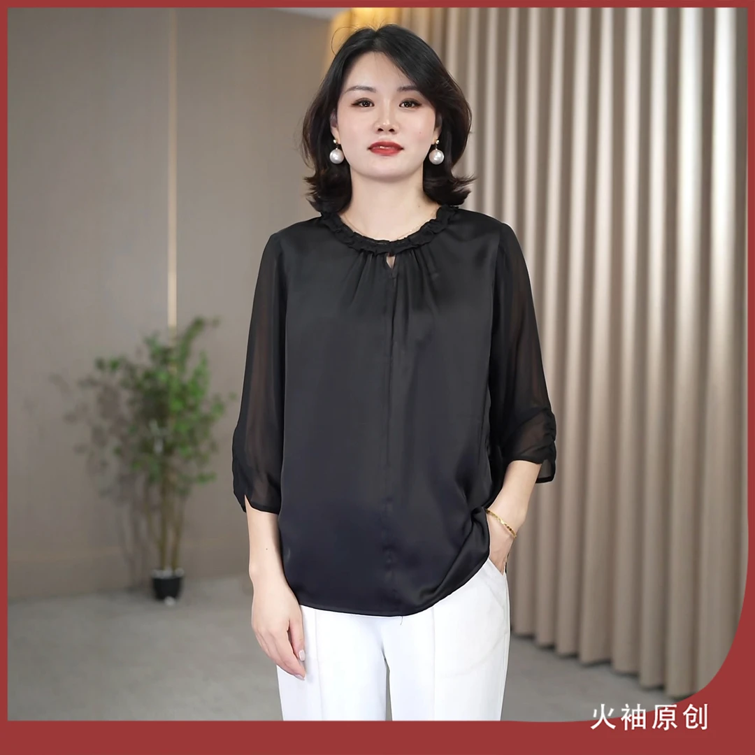 火袖G1328中老年妈妈装简约黑色早秋新款宽松显瘦气质纯色小衫女