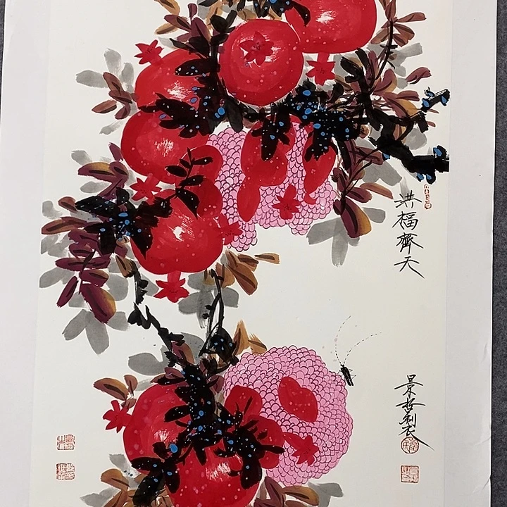 国画作品多次入选