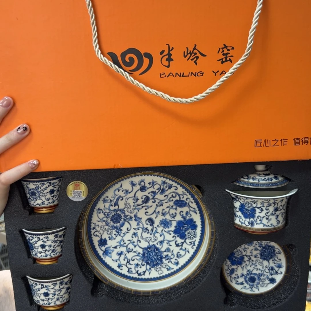 健健康康平平安安