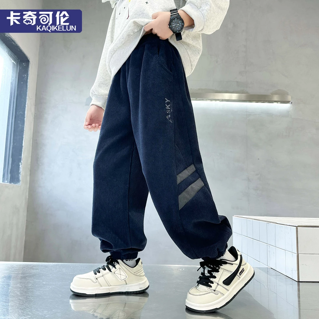 男童裤子2025新款春秋款儿童休闲裤帅气大童宽松男孩秋冬加绒长裤