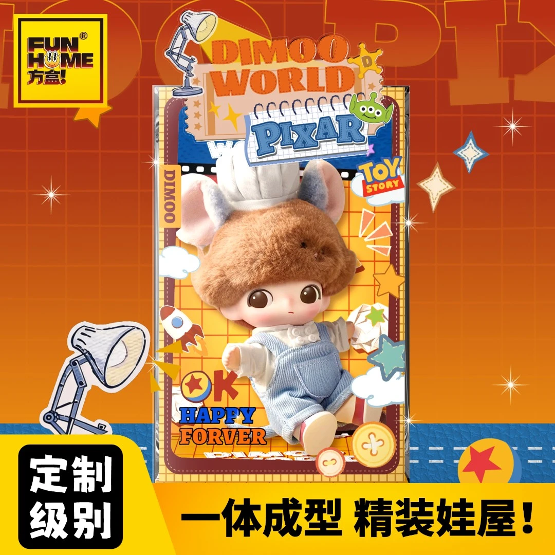 FUNHOME-DIMOOx皮克斯玩具总动员高清亚克力收纳防尘展示盒