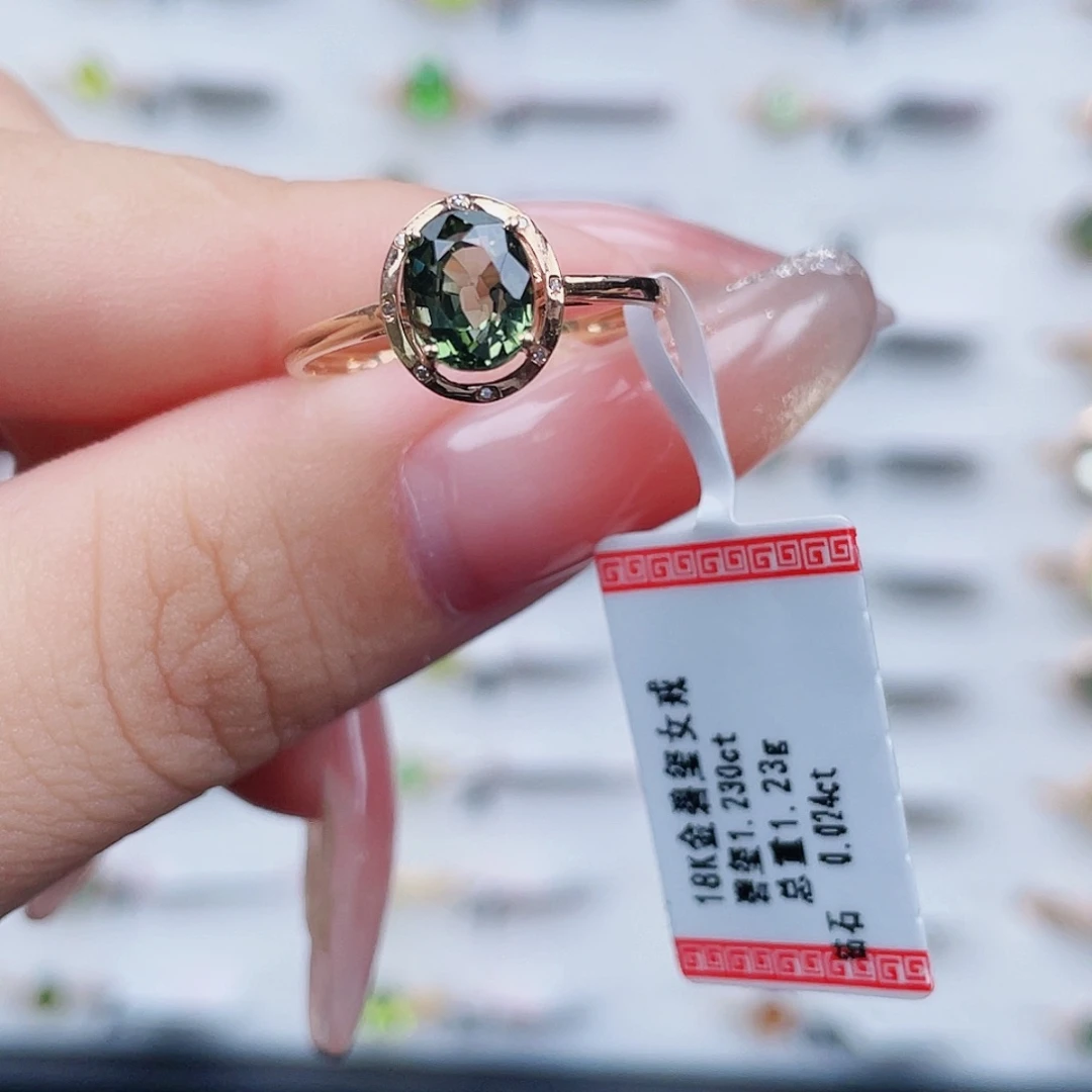 碧玺戒指18K金镶嵌