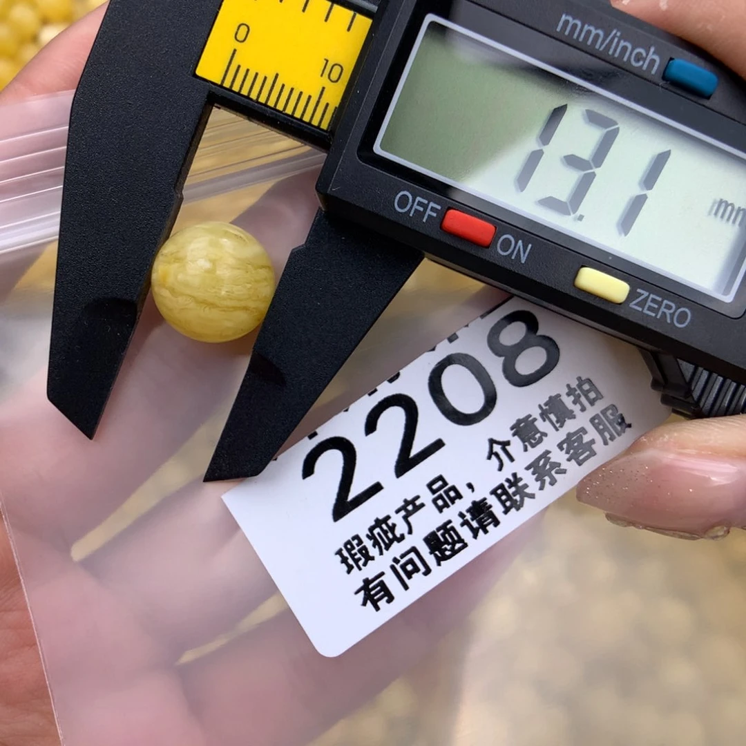 未镶嵌琥珀珠宝奇石