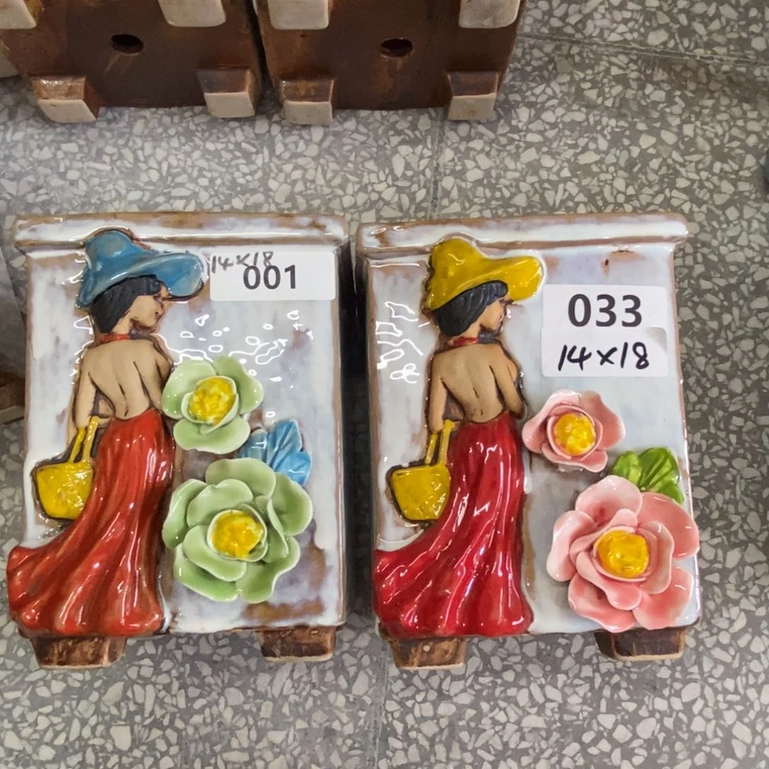 【闪购商品】