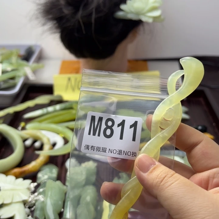 蛇纹石玉发饰合金扇*子