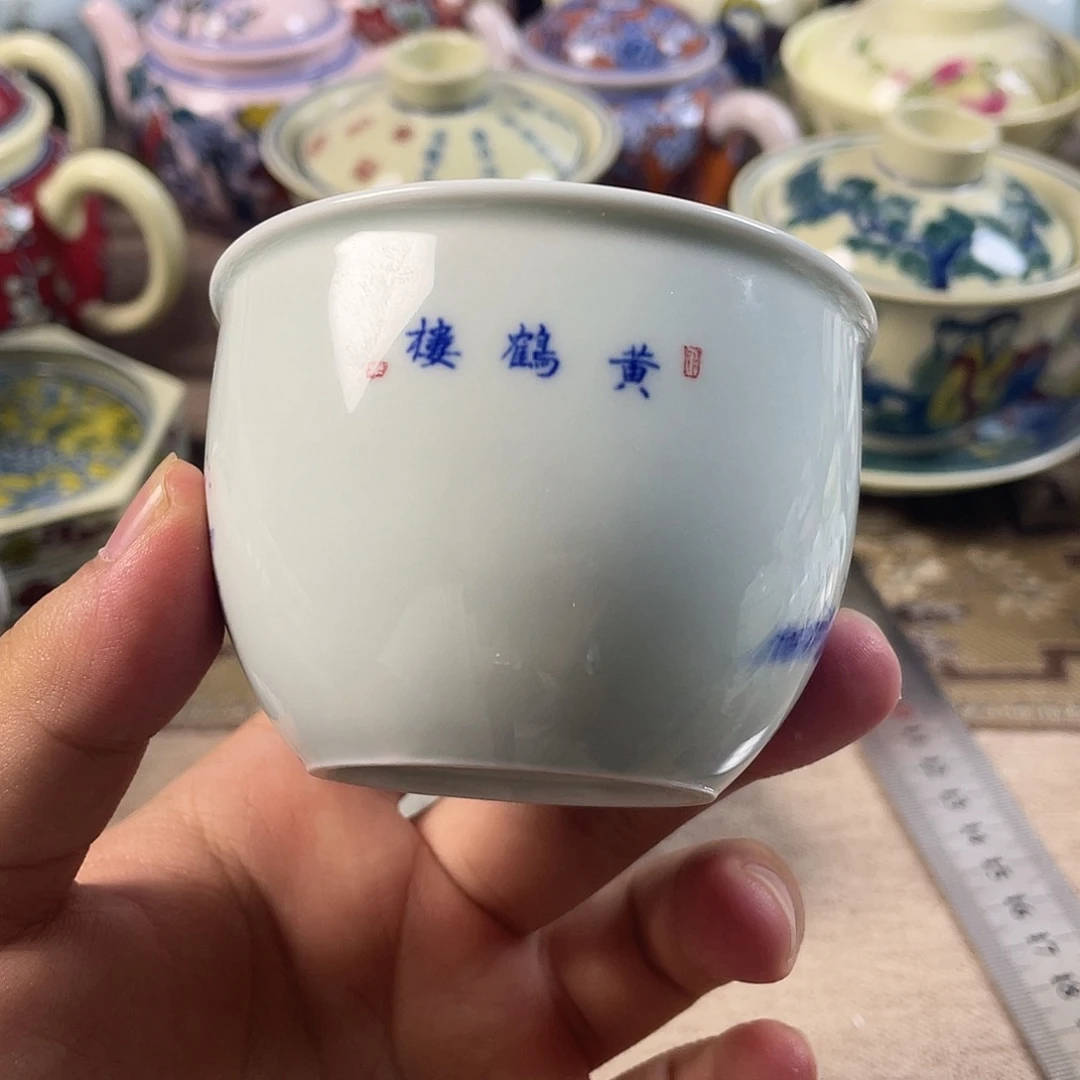 景德镇陶瓷555566666666