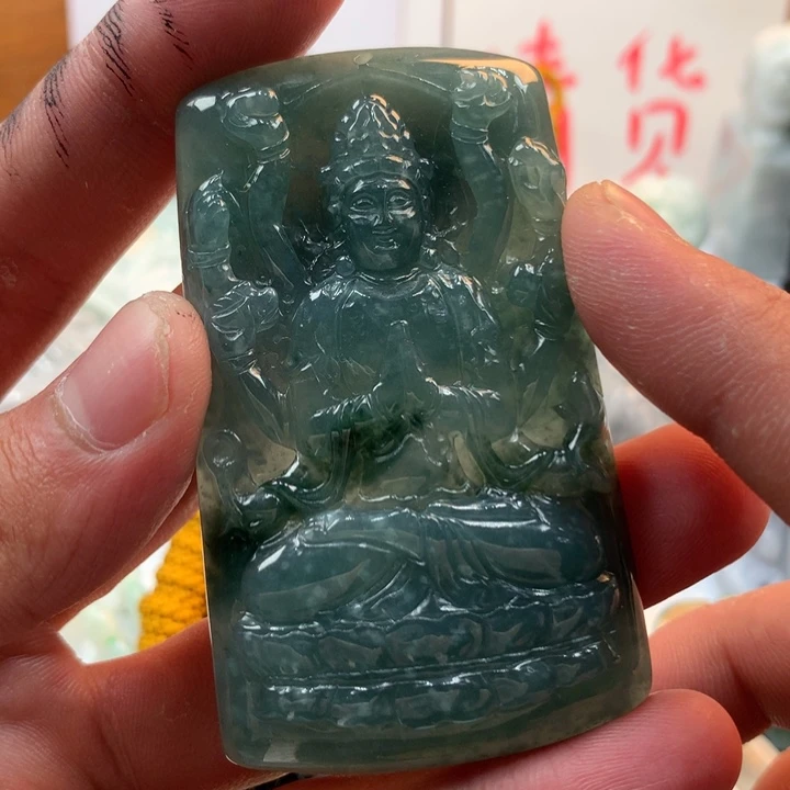 翡翠未镶嵌颈饰保真天然a货翡翠