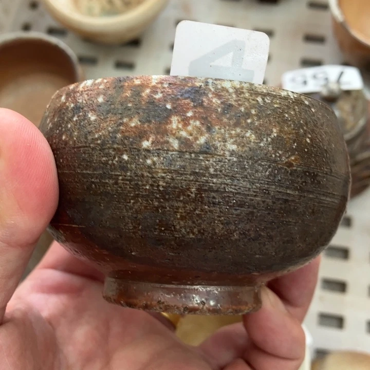 柴烧茶具茶杯大放漏