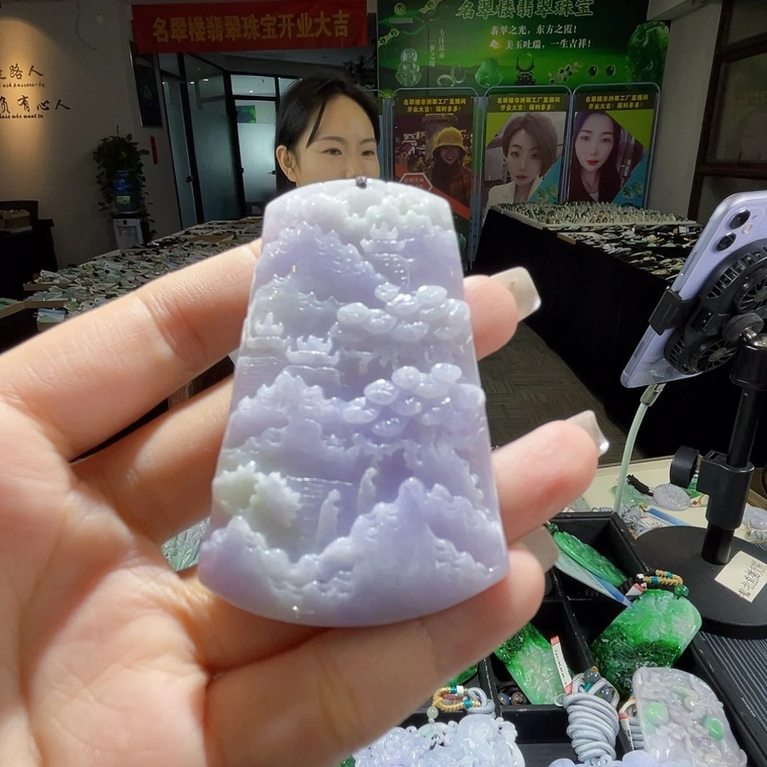 颈饰未镶嵌翡翠一