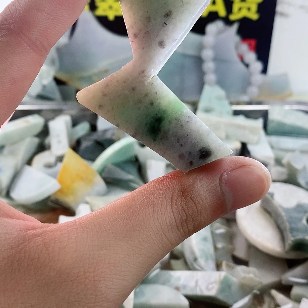 散珠翡翠天然缅甸翡翠a货11